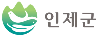 인제군
